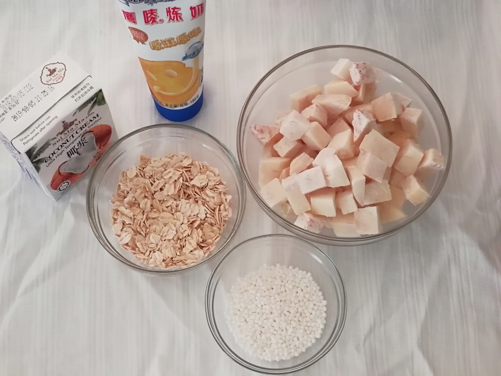 椰奶燕麦芋头西米露的做法 步骤1