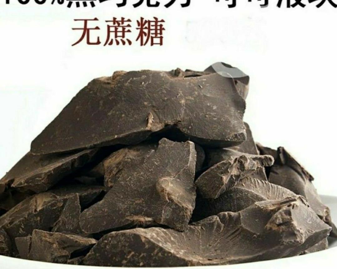 自制养生手工巧克力骗孩子吃中药的方法