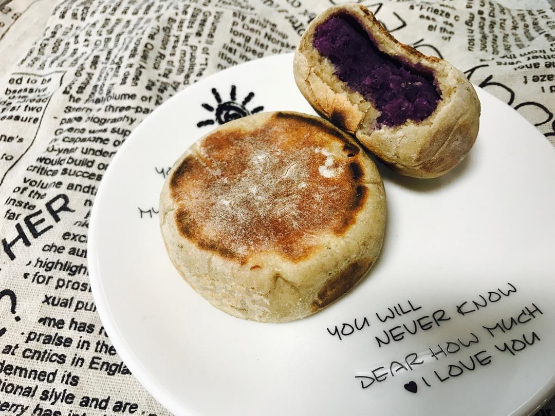 无糖无油全麦紫薯馅饼（健身减脂）的做法