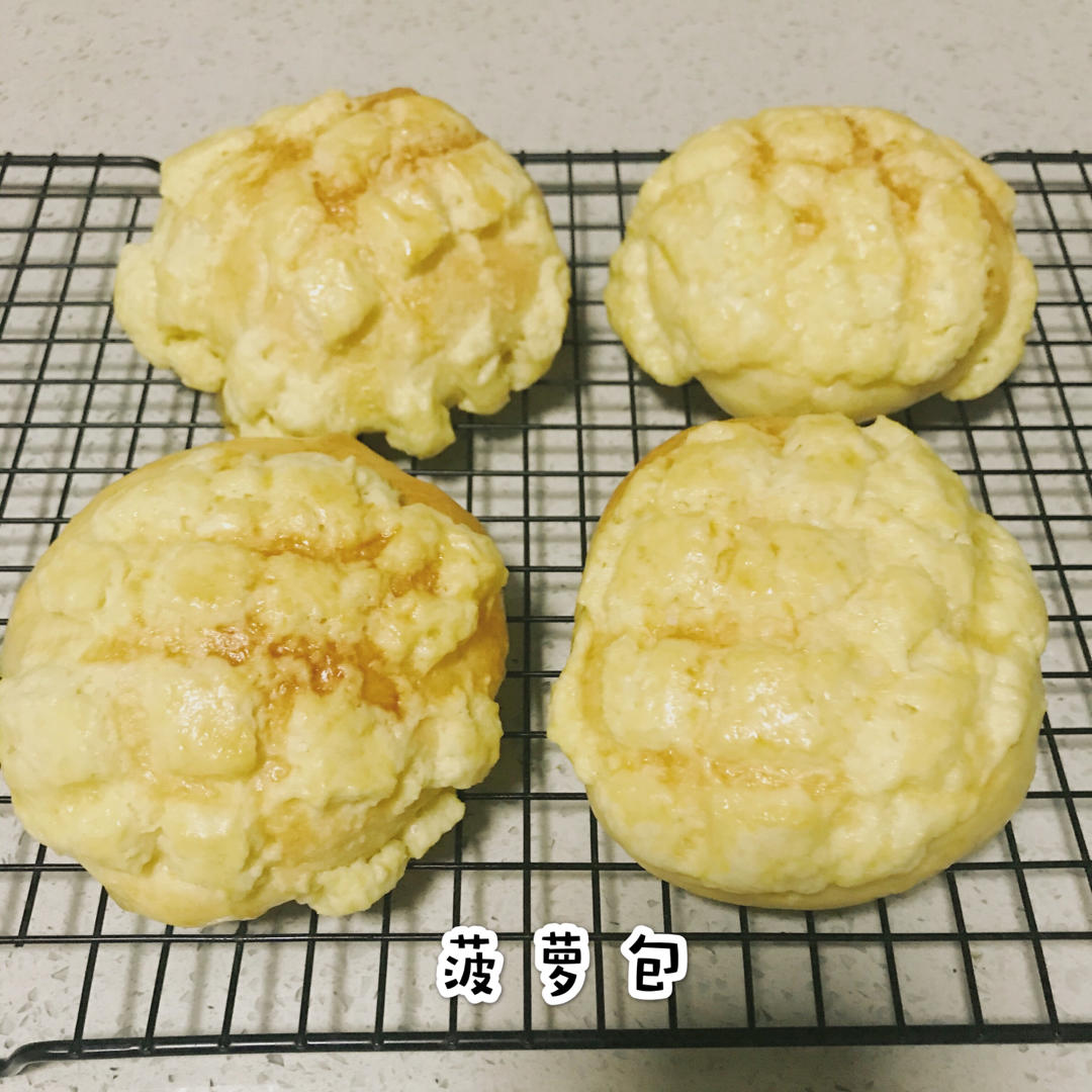 菠萝包-拒绝店里那些甜到吃不出香味的菠萝包