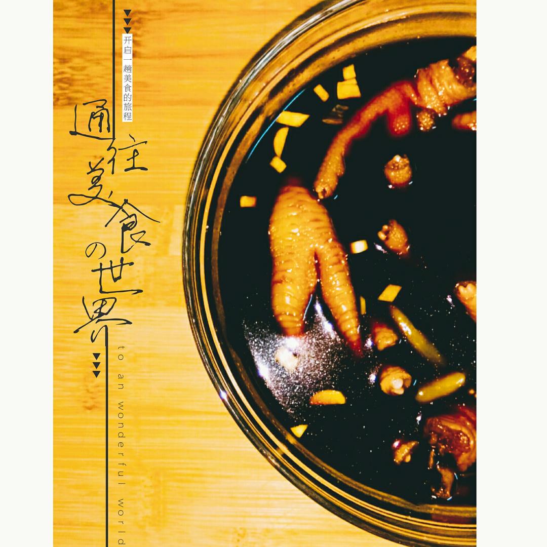 【陈醋鸡脚图片】贪痴虫_下厨房