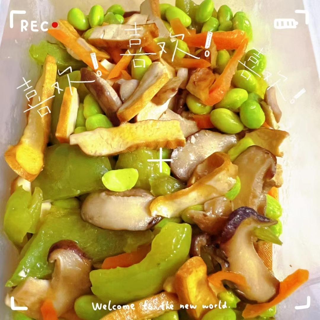 肉丁豆干炒毛豆