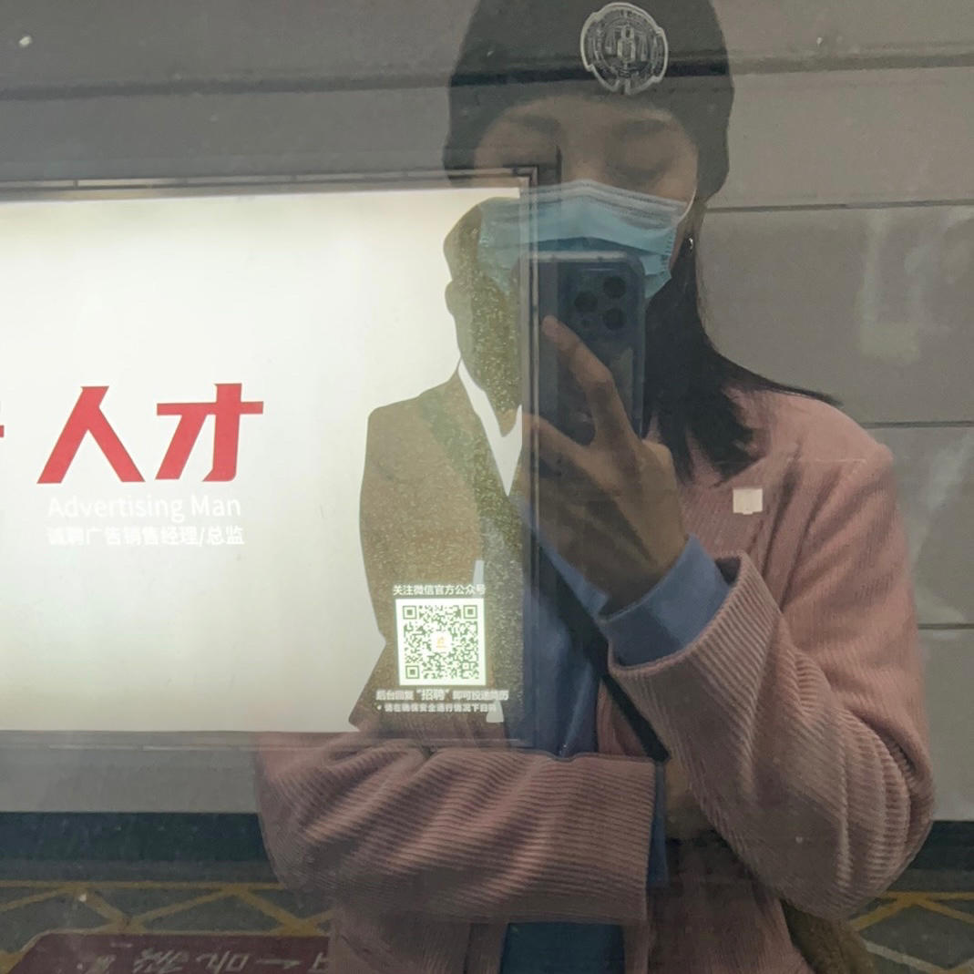 能吃是大王