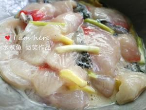 水煮鱼（奶白汤）的做法 步骤2