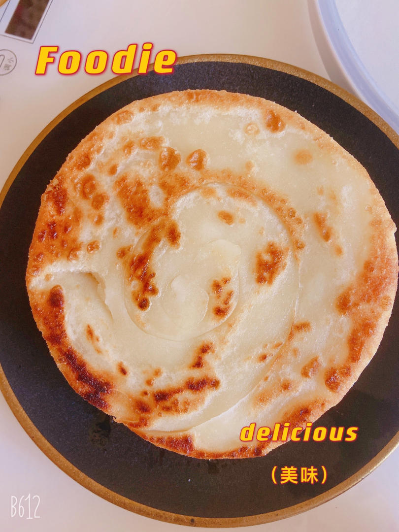 家常小油饼 凉了也不硬 柔软多层 附细节视频详解