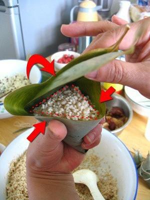 蛋黄肉粽的做法 步骤16