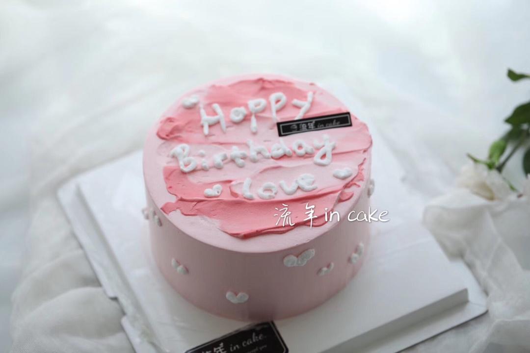 小蝎的流年in cake