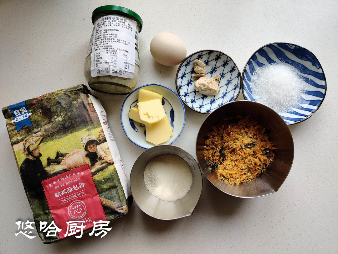 纯奶手撕吐司的做法 步骤1