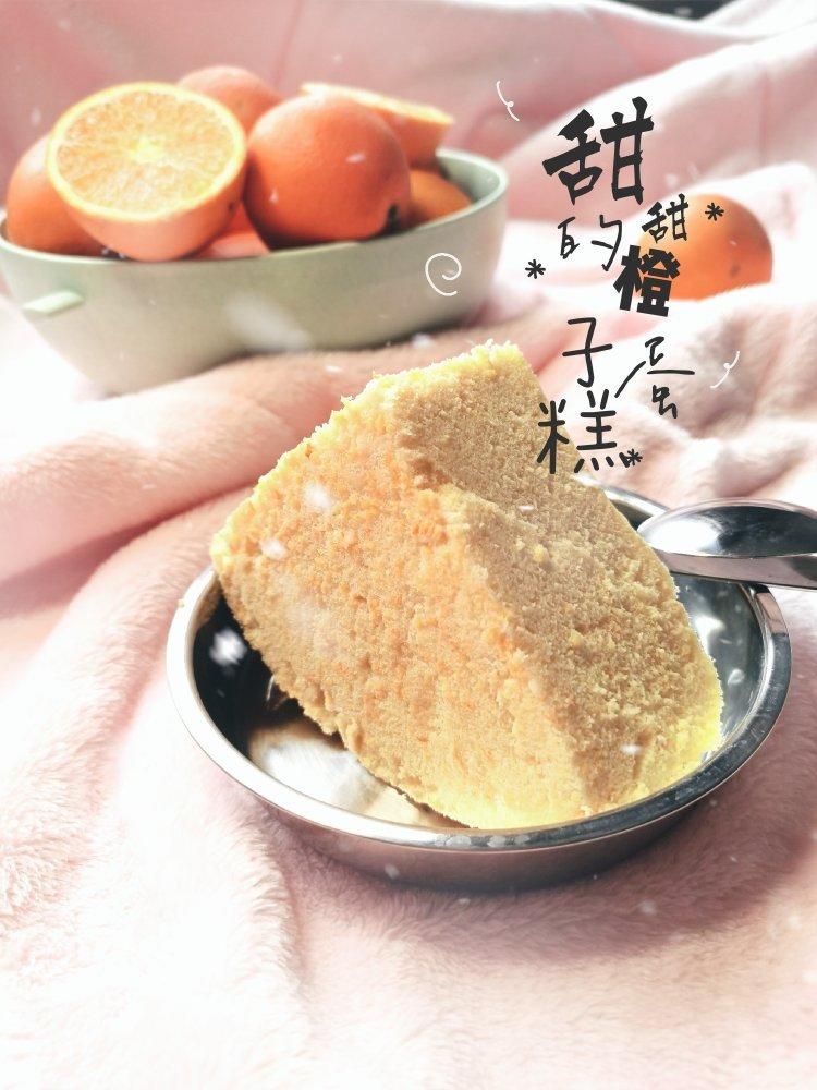 🍊橙香戚风～吃了我的它忘了那个他（详细多图）