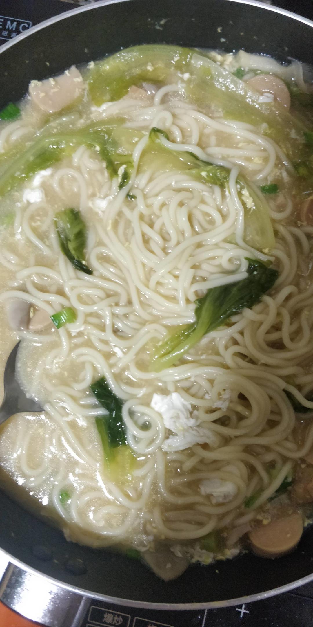 一碗热汤面🍜