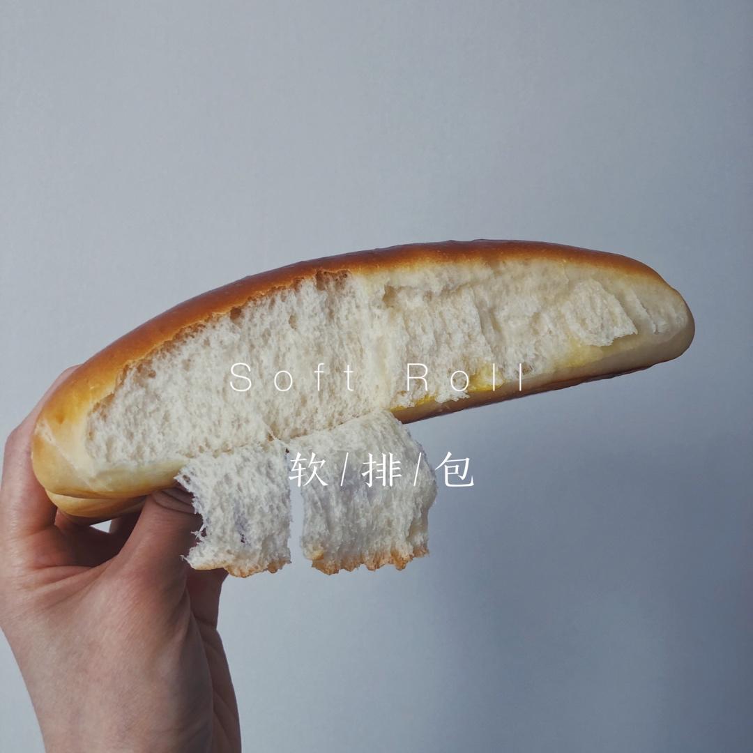 来吧！你要的拉丝柔软懒人排包附详解65°汤种