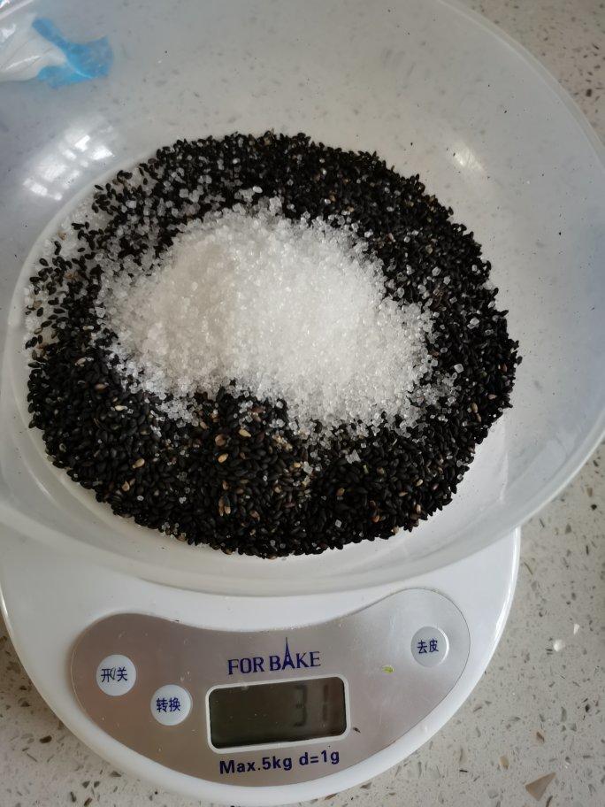 花生黑芝麻汤圆