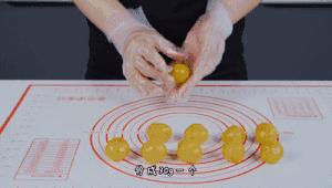 视频教程 | 可以搓的月饼 麻将酥皮月饼 ~的做法 步骤6