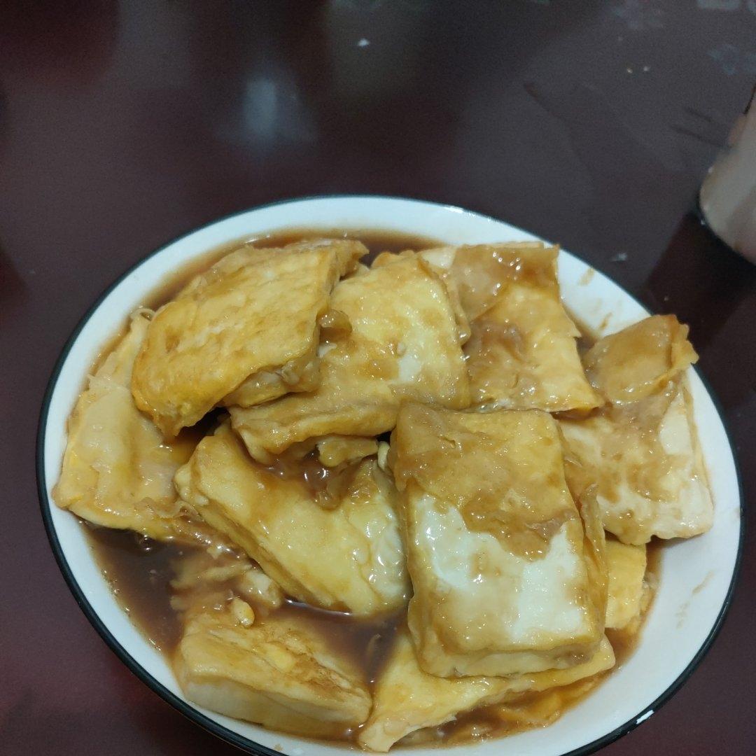 脆皮豆腐