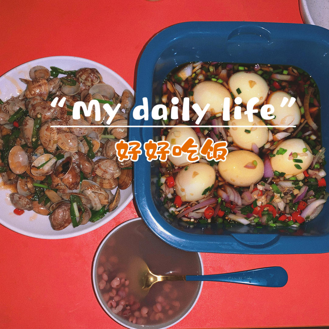 好吃不胖的韩式酱鸡蛋❗️ 
酱香味美，酸辣入味