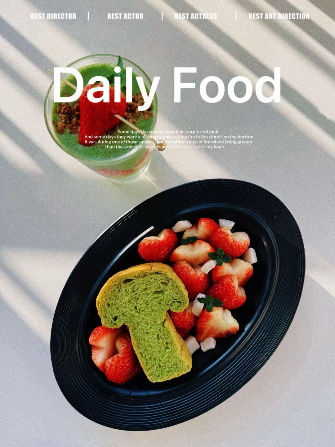 好好吃、好好吃的双倍开心果酱吐司