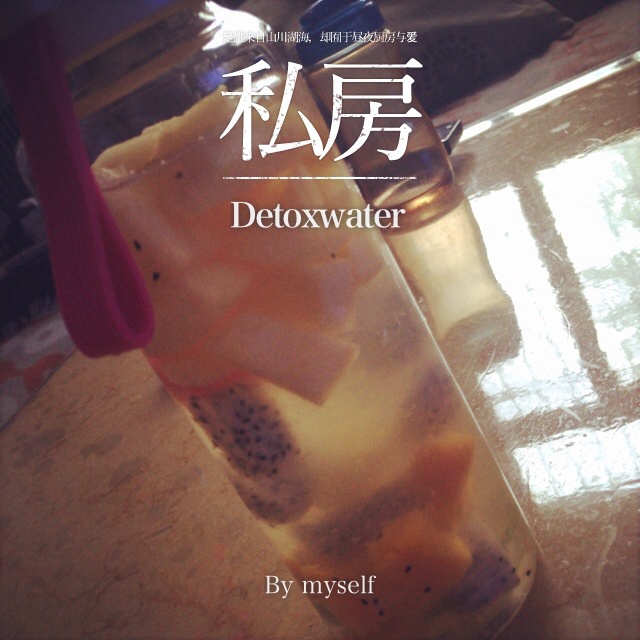 Detoxwater