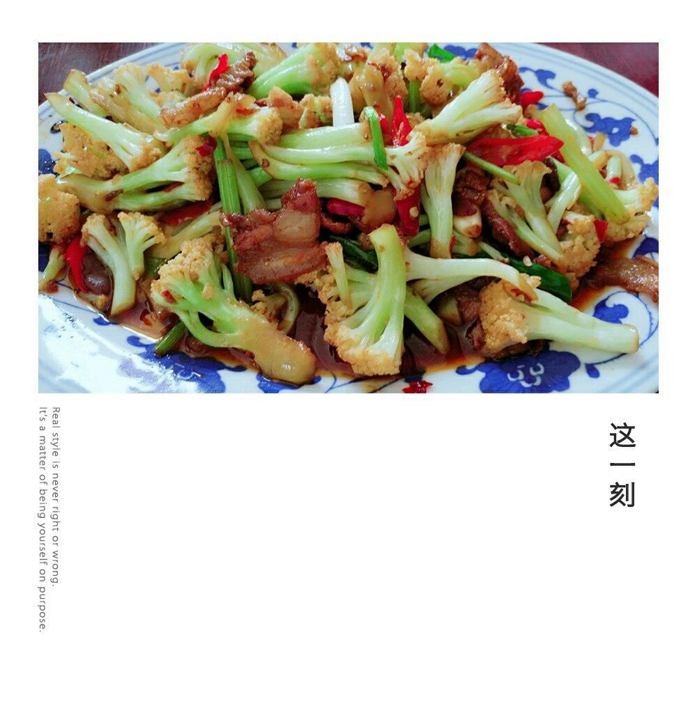 干煸菜花