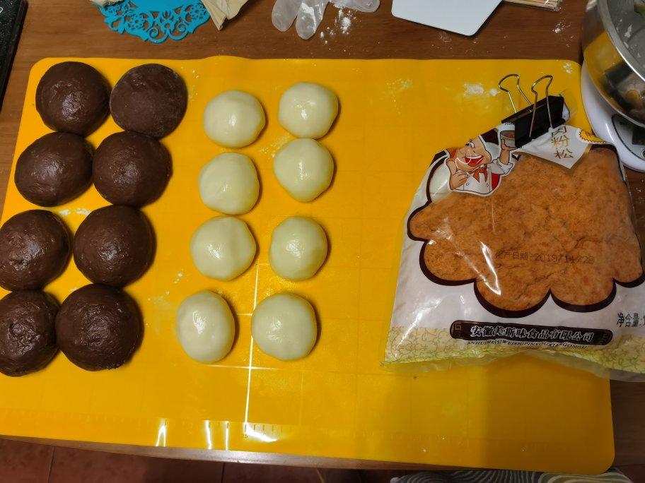 肉松麻薯软欧