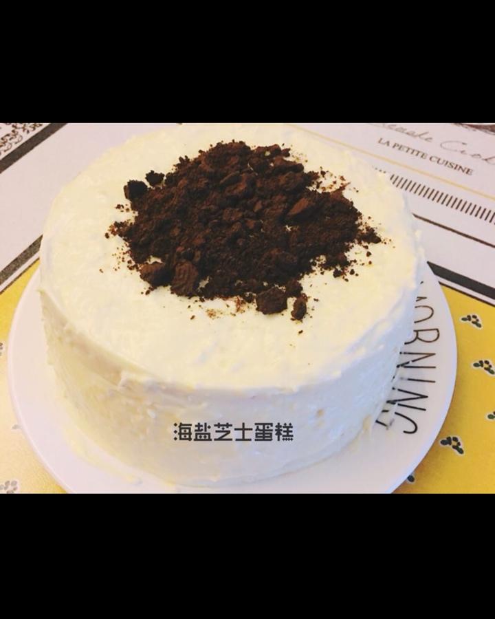 爆浆海盐奶盖蛋糕(加高戚风蛋糕）