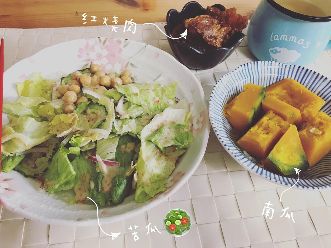 一枚吃货的日常