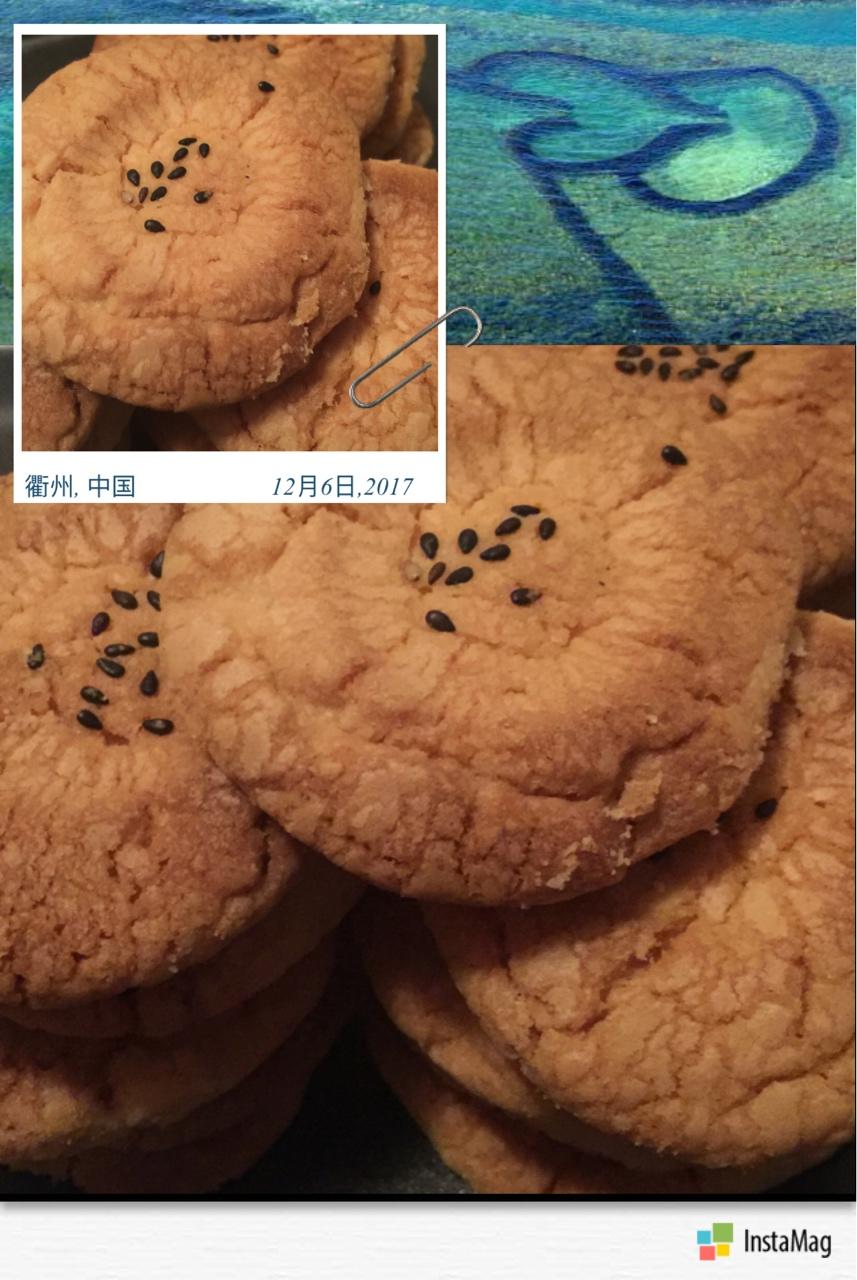 桃酥