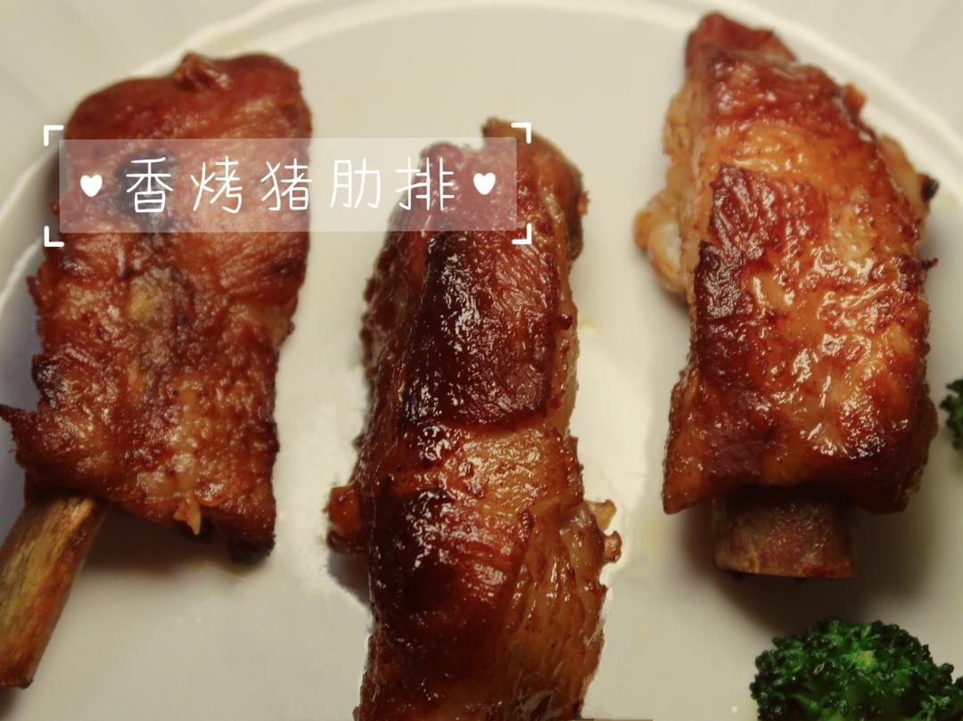 美式烤猪肋排