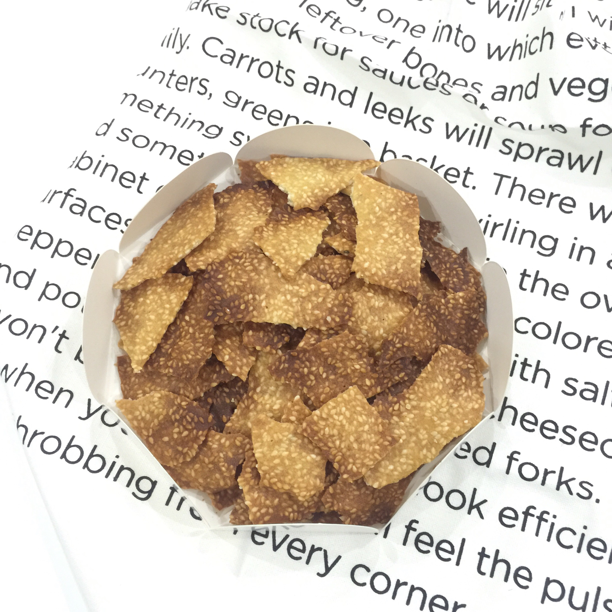 芝麻脆饼 饼干