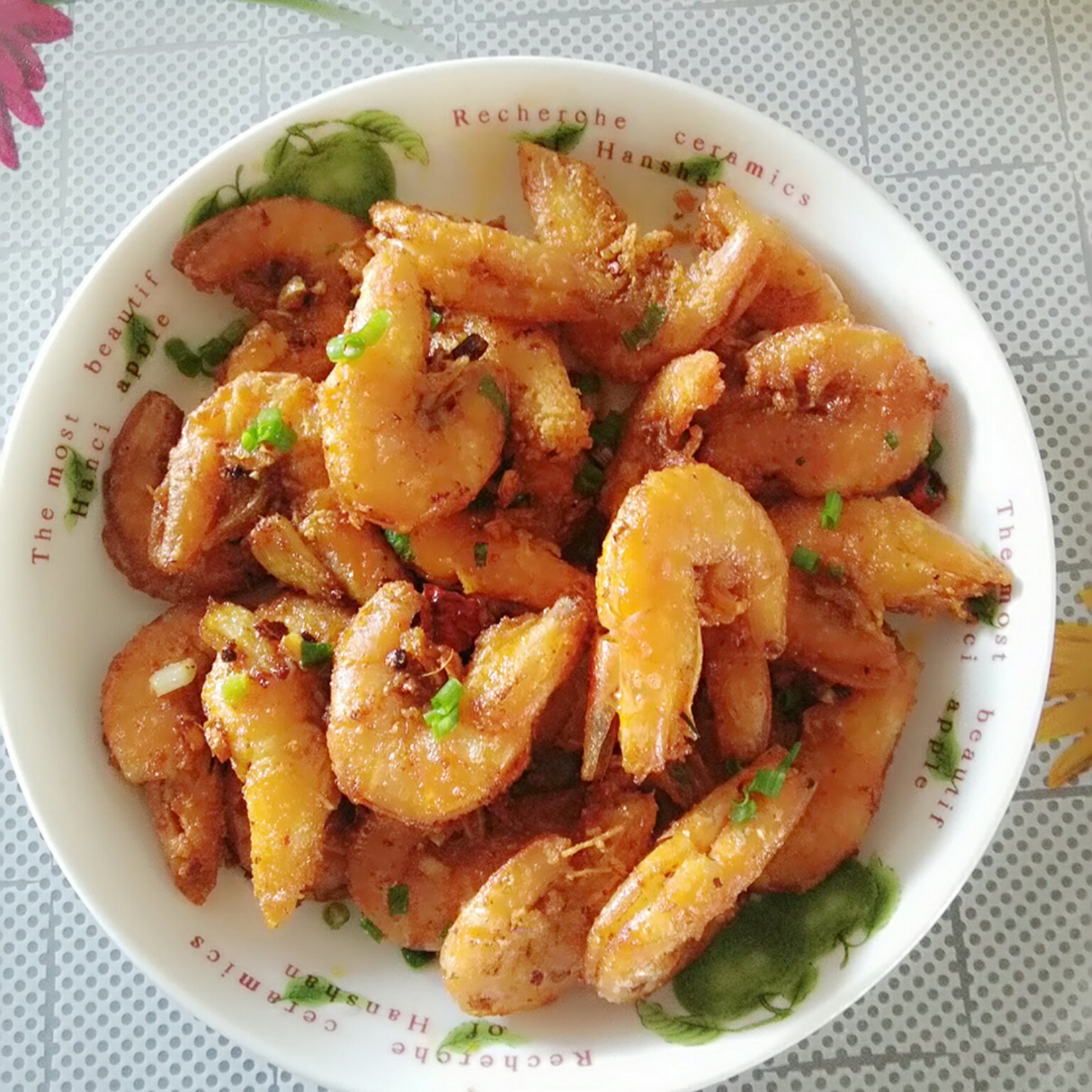 椒盐虾