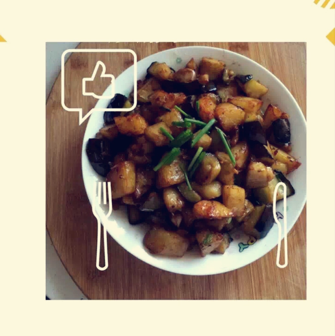 红烧茄子土豆