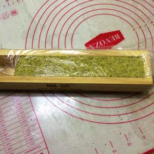 野莓果香红茶饼干的做法 步骤8