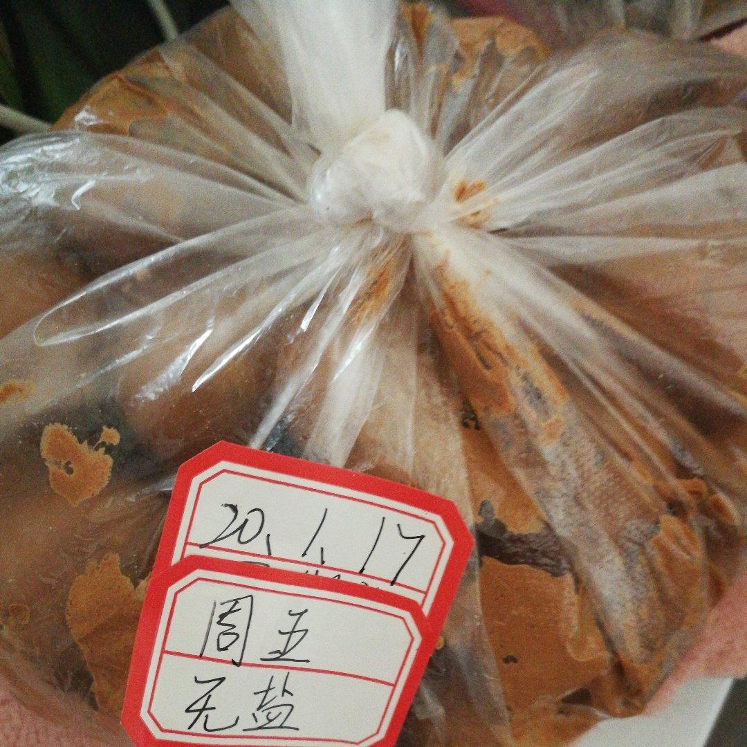 自制皮蛋(鹌鹑皮蛋)