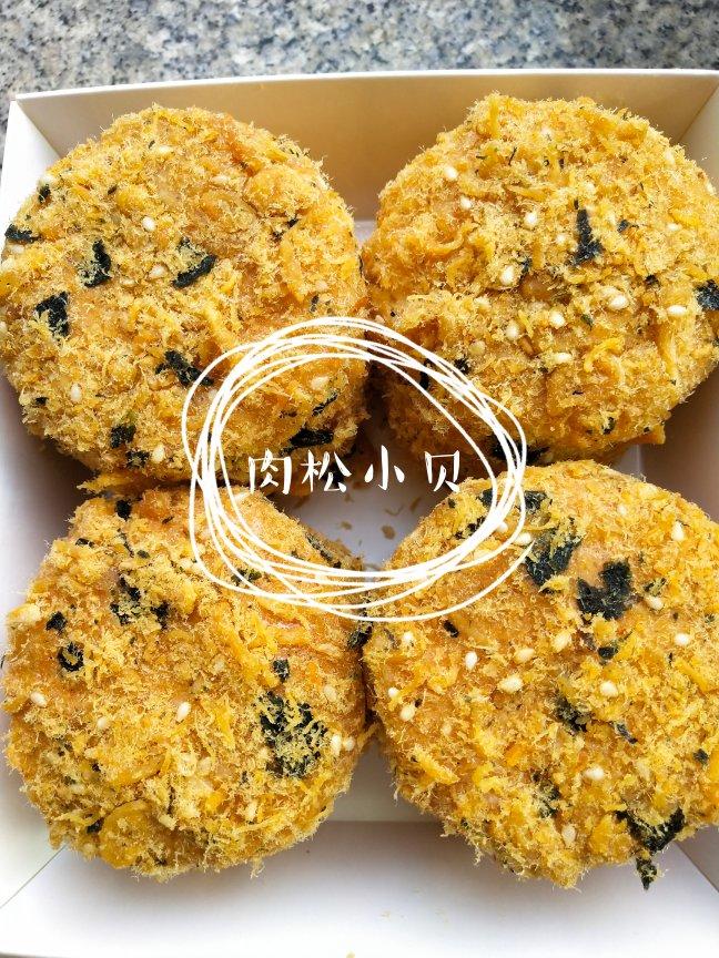 网红升级“拉丝肉松小贝”，用“青井”老师的酸奶戚风方子，更赞了！