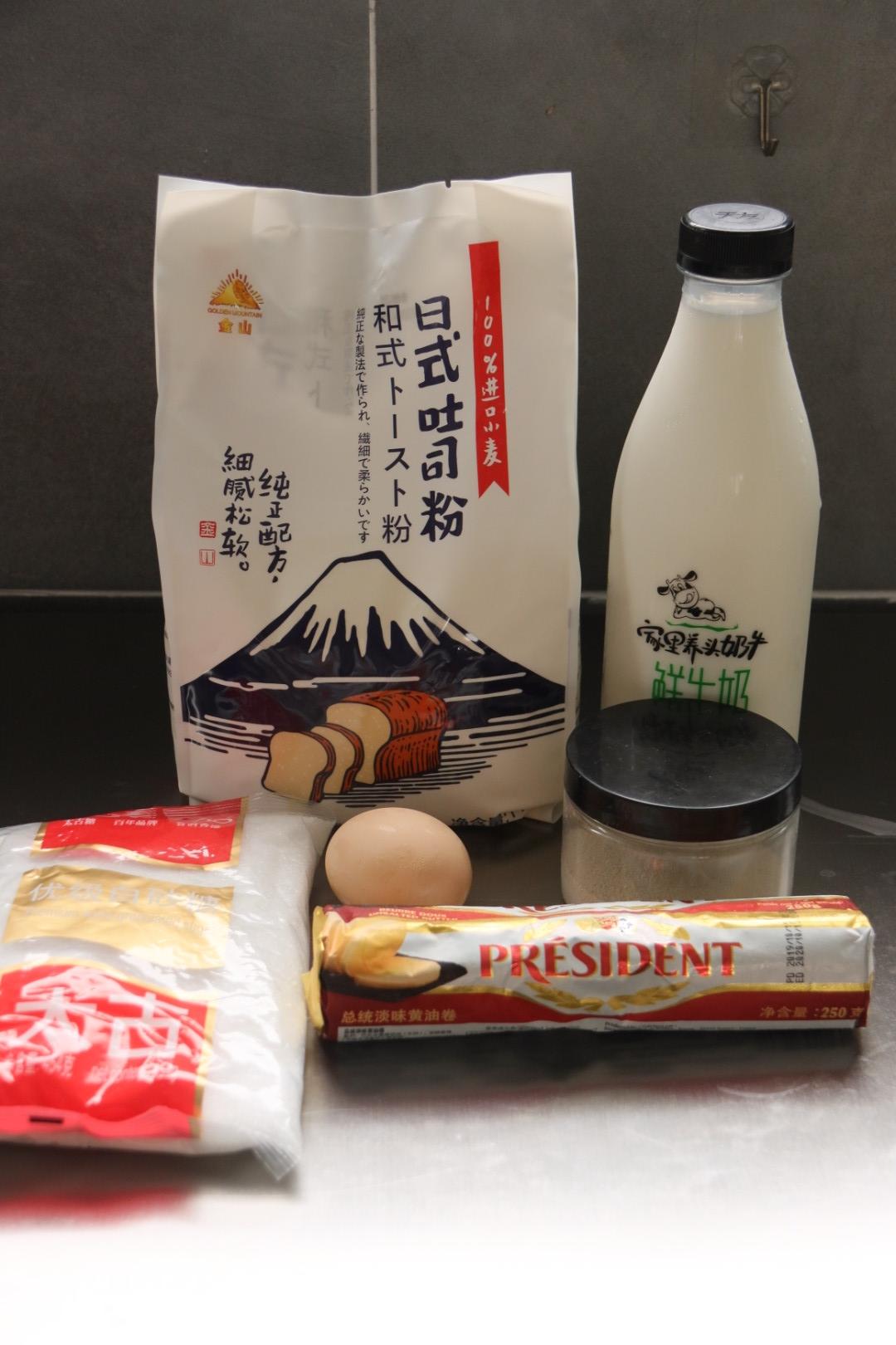 纯奶手撕吐司的做法 步骤1