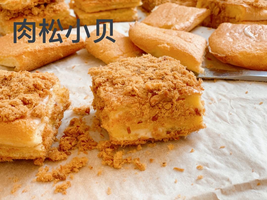 美味海苔肉松小贝
