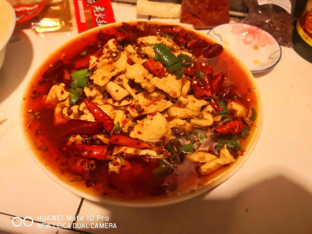 鸡肉版水煮肉片
