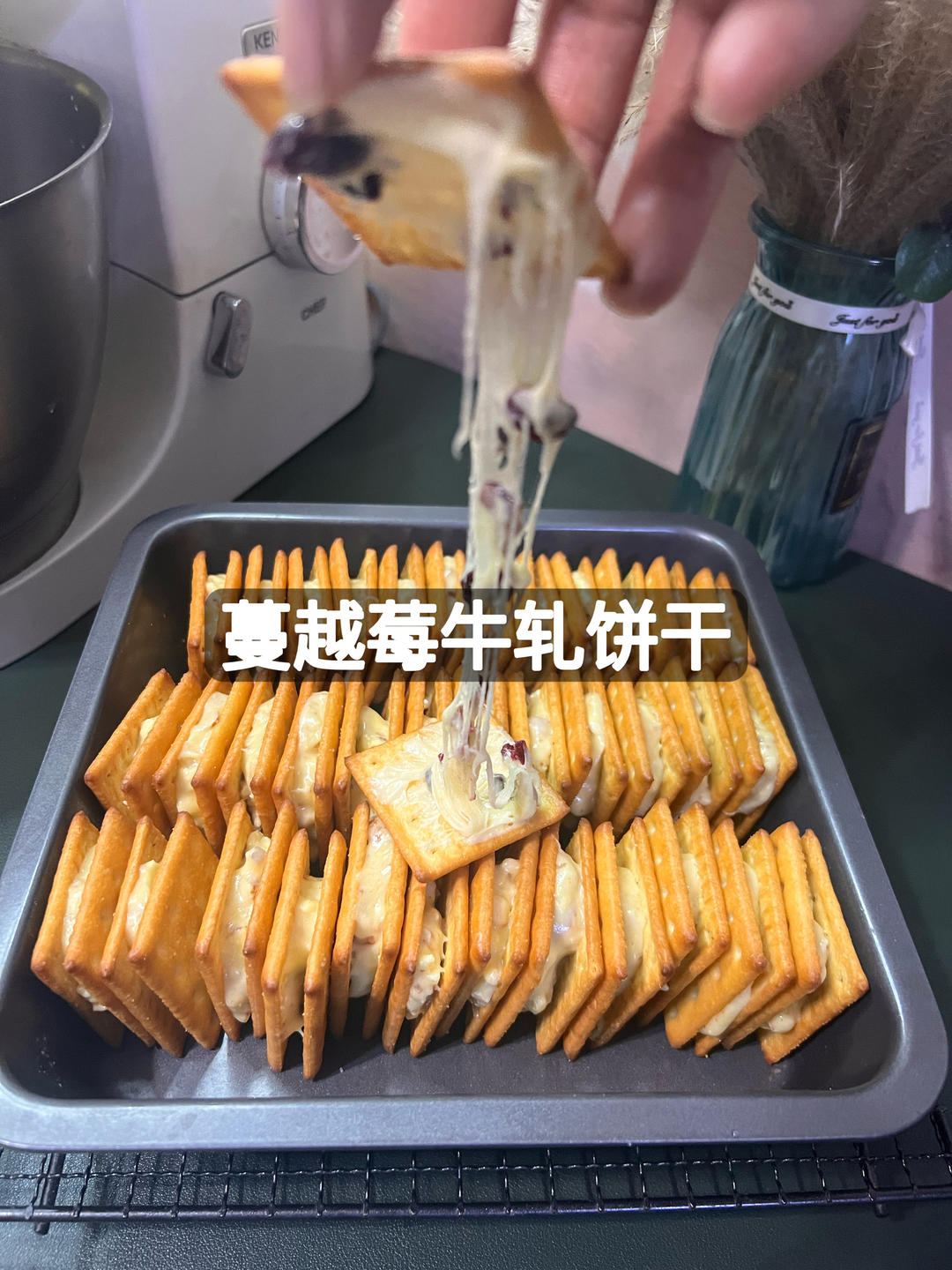 蔓越莓牛轧饼干的做法
