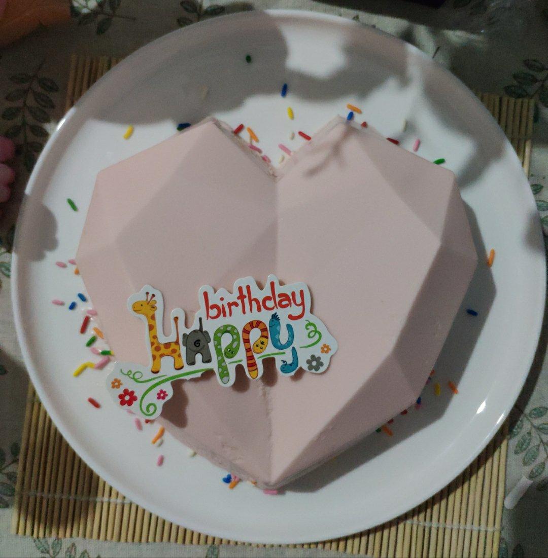 少女❤3D钻石心形覆盆子乳酪慕斯（7寸）