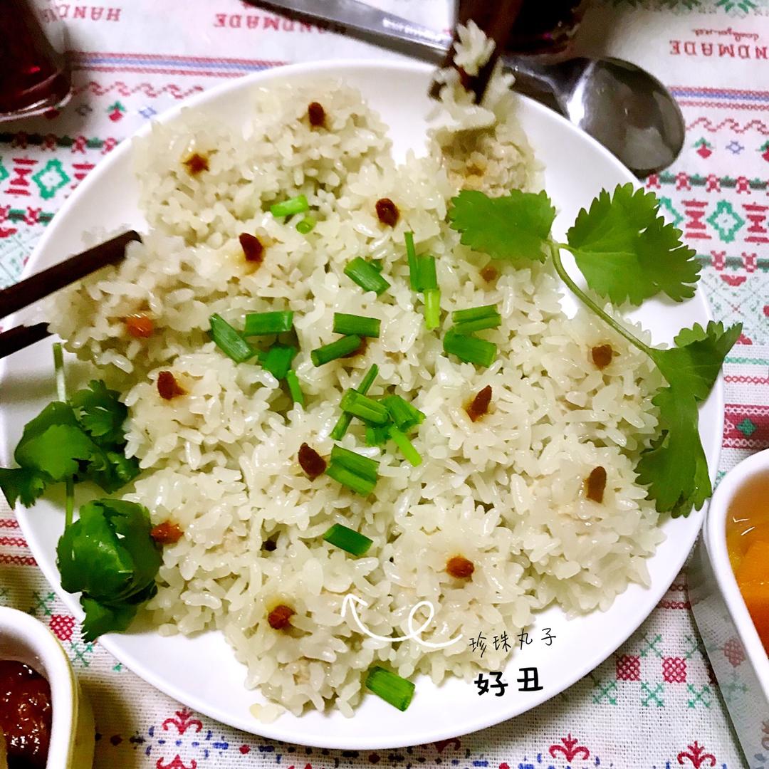 蒸糯米丸子