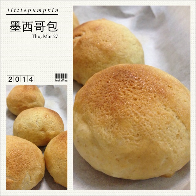 墨西哥面包