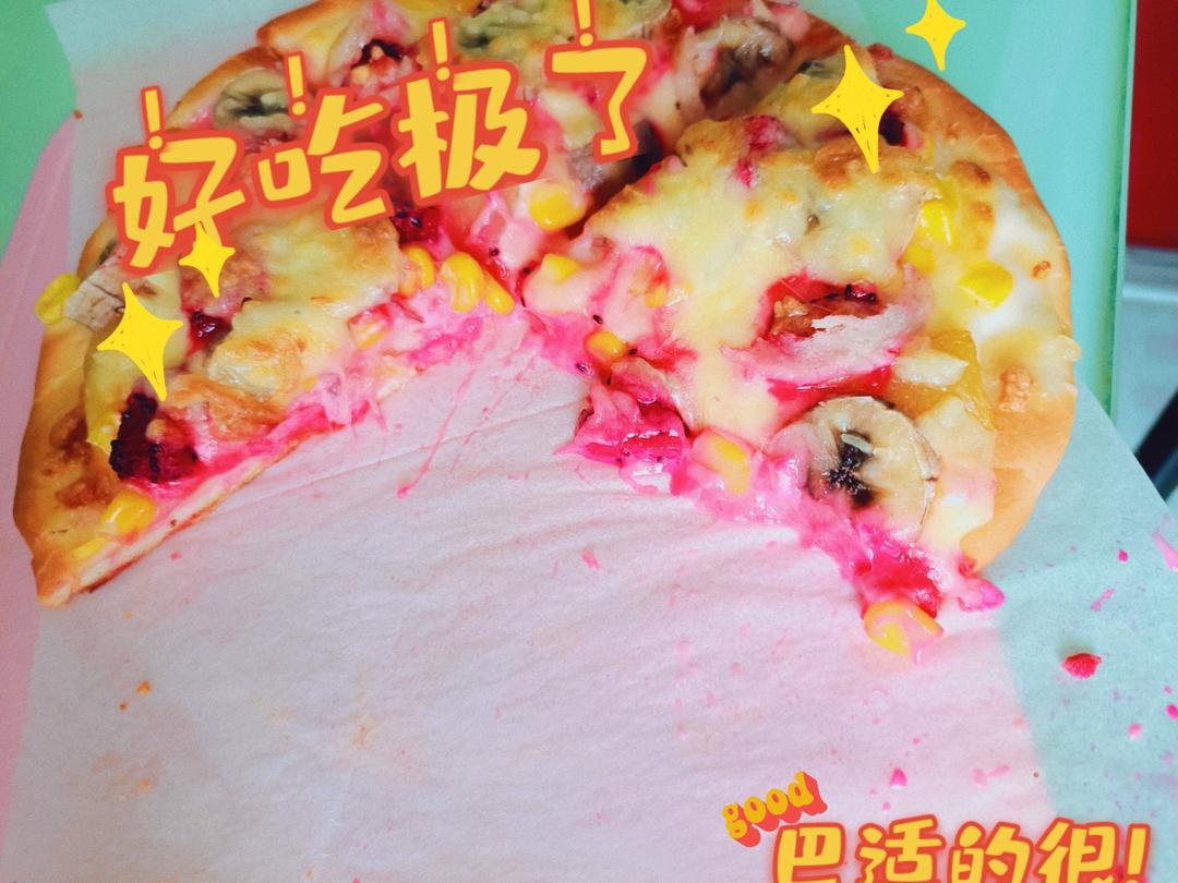 水果披萨