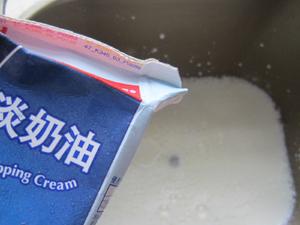 面包机版酸奶的做法 步骤7