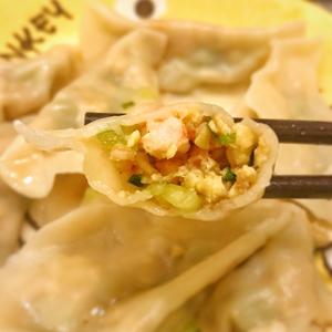 惊艳味蕾的虾仁水饺🥟的做法 步骤8