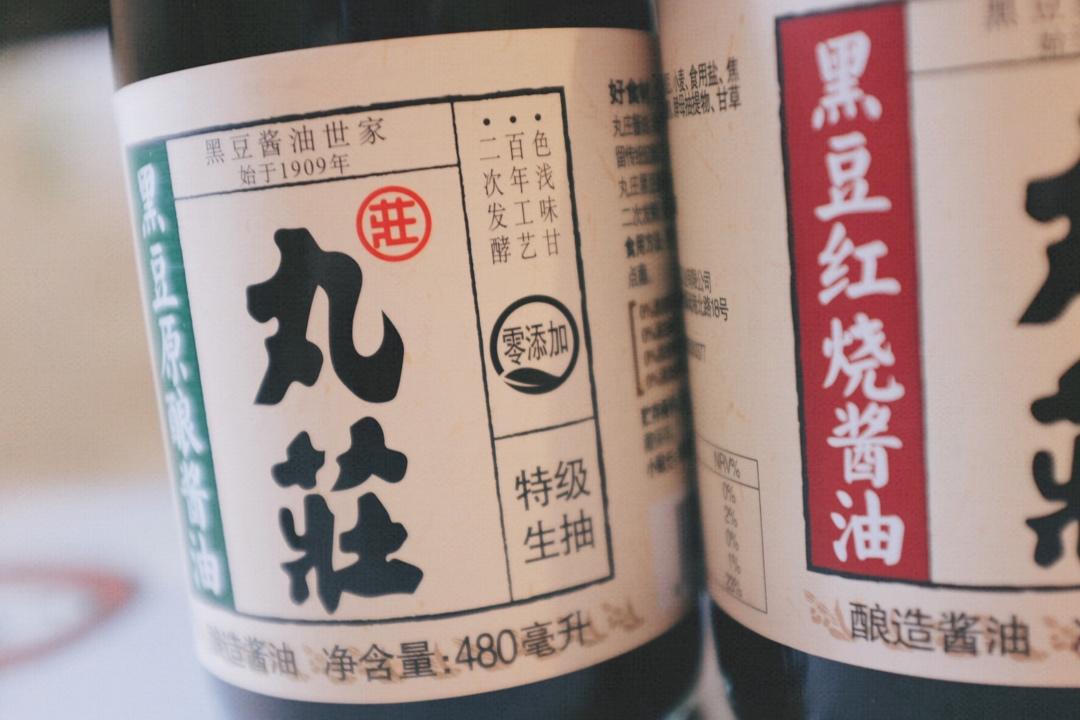 【一口爆汁，在家撸串的】酱汁鸡肉串