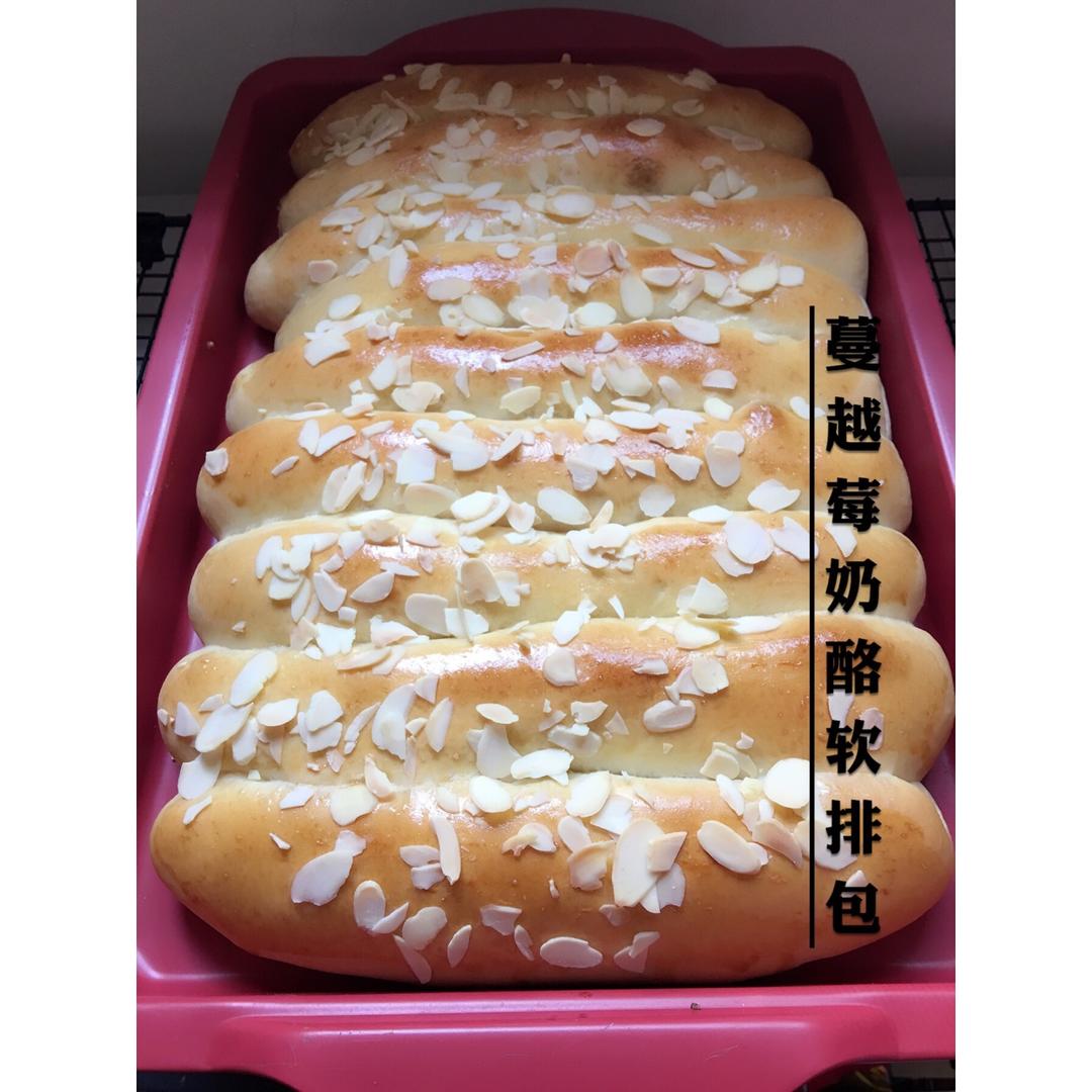 奶酪软排包