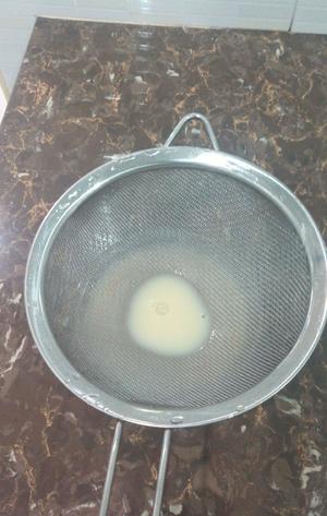 日式香菇水蒸蛋的做法 步骤3