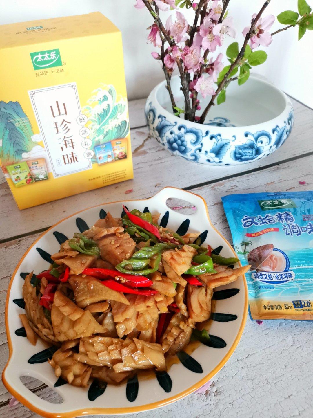 #窈窕蔬女 低脂白蘑鸡胸肉饼