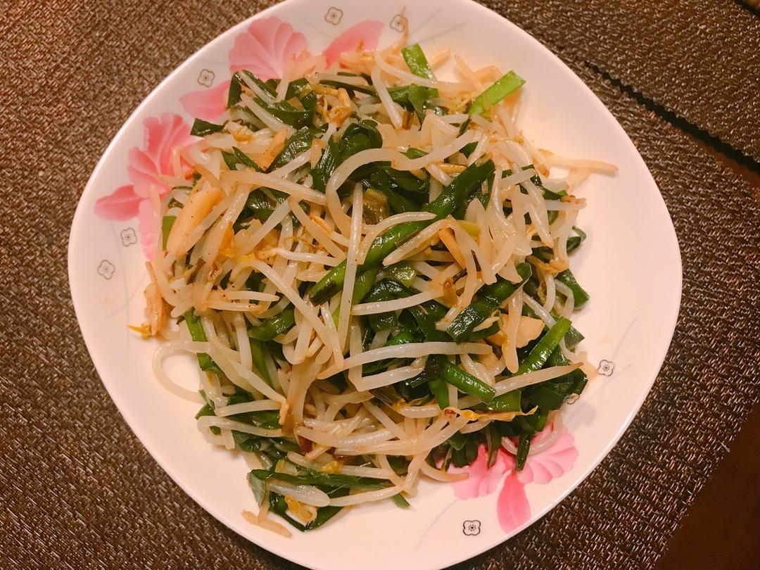 韭菜炒豆芽