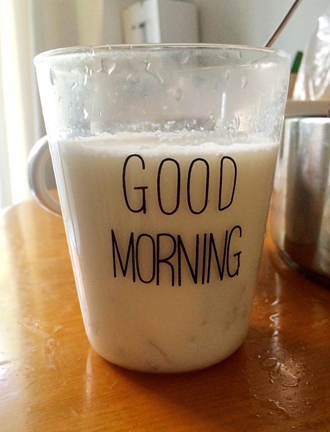 芋头牛奶的做法