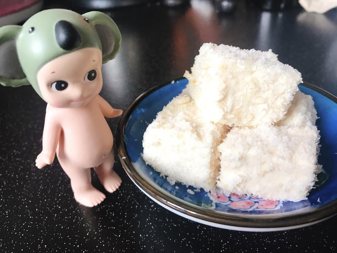 椰香牛奶小方